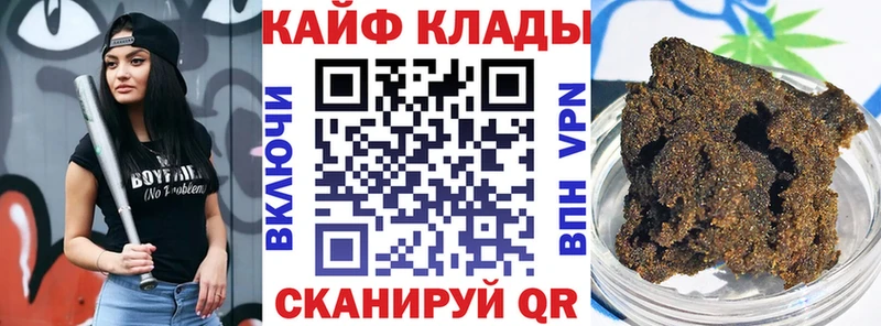 Где купить Саянск АМФ  ГАШ  БУТИРАТ  кракен ONION  COCAIN  СК 