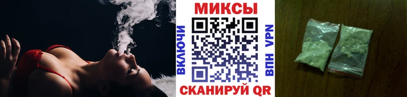 купить наркотик  Саянск  БУТИРАТ буратино 