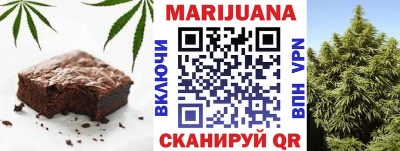 Cannafood марихуана  купить  сайты  Саянск 