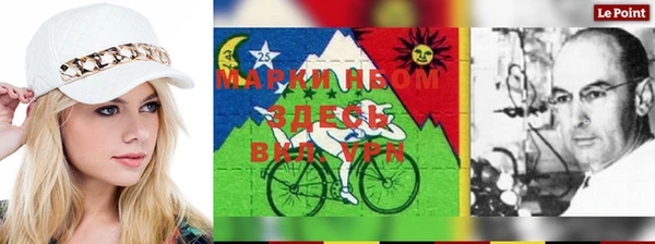 PSILOCYBIN Алексин