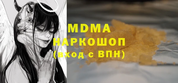 PSILOCYBIN Алексин