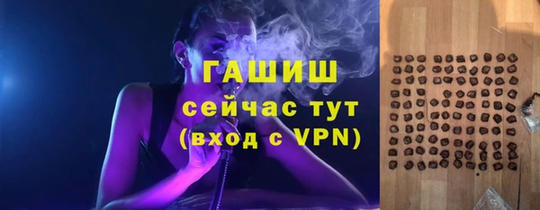 PSILOCYBIN Алексин