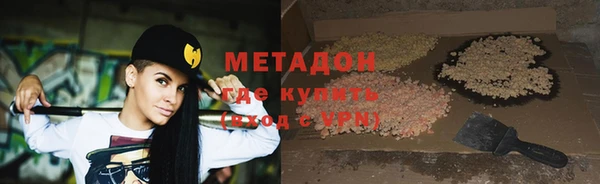 герыч Алзамай