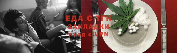 PSILOCYBIN Алексин