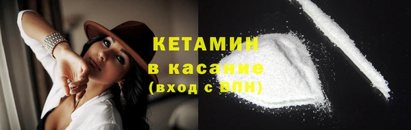 PSILOCYBIN Алексин
