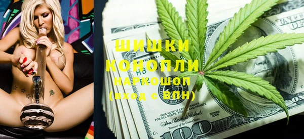 PSILOCYBIN Алексин