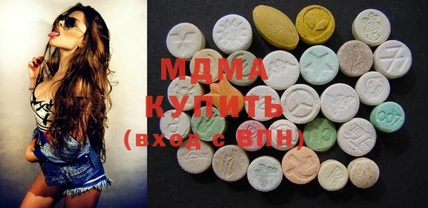 герыч Алзамай