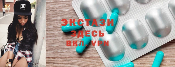 прущая мука Алексеевка
