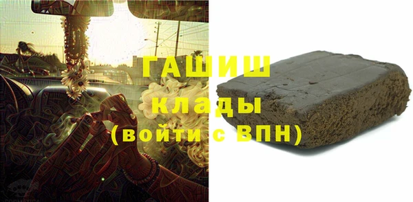 герыч Алзамай