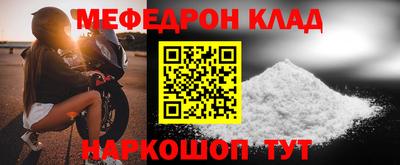 скорость Усть-Илимск