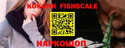 ГАЛЛЮЦИНОГЕННЫЕ ГРИБЫ Изобильный