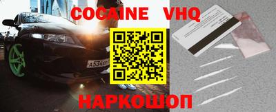 ГАЛЛЮЦИНОГЕННЫЕ ГРИБЫ Изобильный