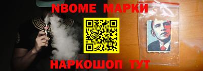 ГАЛЛЮЦИНОГЕННЫЕ ГРИБЫ Изобильный