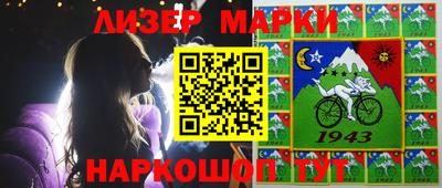 героин Ирбит