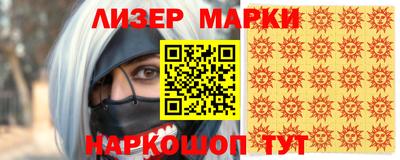 ГАЛЛЮЦИНОГЕННЫЕ ГРИБЫ Изобильный