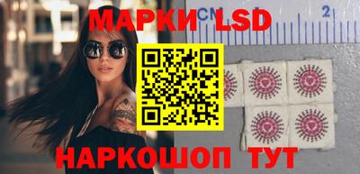 героин Ирбит