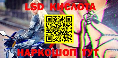 героин Ирбит
