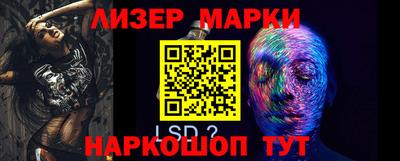 героин Ирбит