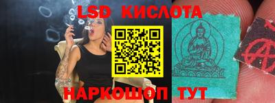 героин Ирбит