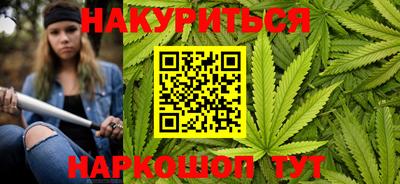 альфа пвп Ипатово