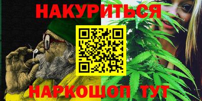 альфа пвп VHQ Кудрово