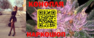 героин Ирбит