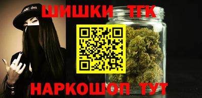 ГАЛЛЮЦИНОГЕННЫЕ ГРИБЫ Изобильный