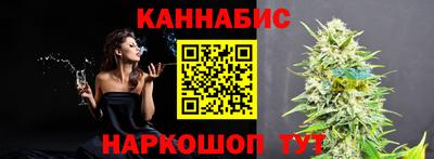 ГАЛЛЮЦИНОГЕННЫЕ ГРИБЫ Изобильный