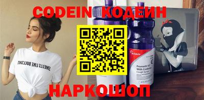 героин Ирбит