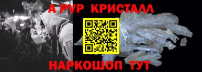 героин Ирбит