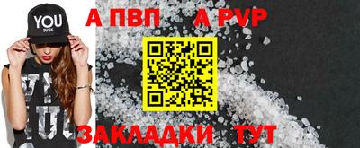 героин Ирбит