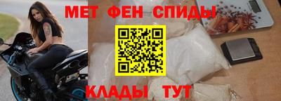 ГАЛЛЮЦИНОГЕННЫЕ ГРИБЫ Изобильный