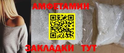 ГАЛЛЮЦИНОГЕННЫЕ ГРИБЫ Изобильный
