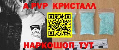 ГАЛЛЮЦИНОГЕННЫЕ ГРИБЫ Изобильный