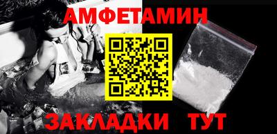 героин Ирбит