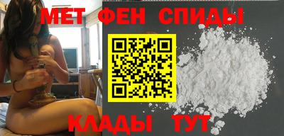 героин Ирбит