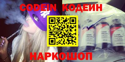 героин Ирбит