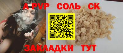 ГАЛЛЮЦИНОГЕННЫЕ ГРИБЫ Изобильный