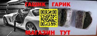 ГАЛЛЮЦИНОГЕННЫЕ ГРИБЫ Изобильный