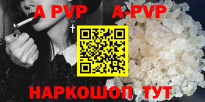 героин Ирбит