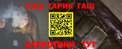 МДМА Уссурийск