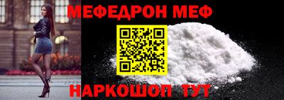 героин Ирбит