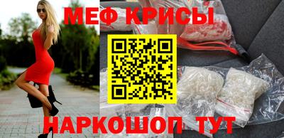 ГАЛЛЮЦИНОГЕННЫЕ ГРИБЫ Изобильный