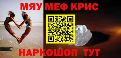 ГАЛЛЮЦИНОГЕННЫЕ ГРИБЫ Изобильный