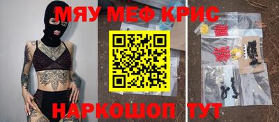 героин Ирбит