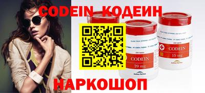 ГАЛЛЮЦИНОГЕННЫЕ ГРИБЫ Изобильный