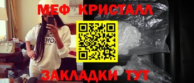 jwh Кудымкар