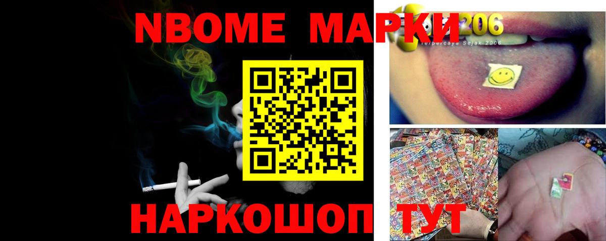 Саянск  LSD-25 экстази ecstasy  Вход с VPN  Лсд 25 экстази кислота 
